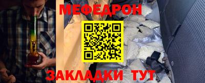мдпв Старая Купавна