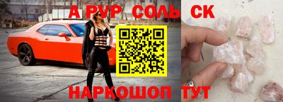 мдпв Старая Купавна