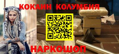мдпв Старая Купавна