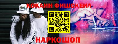 кокс Среднеуральск
