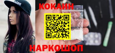 кокс Среднеуральск