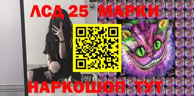 мдпв Старая Купавна