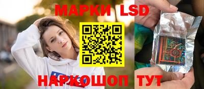 мдпв Старая Купавна