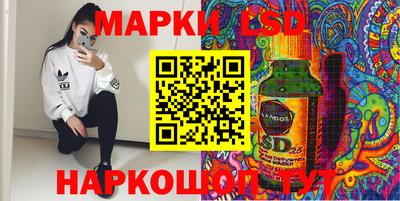 мдпв Старая Купавна
