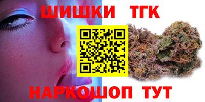 мдпв Старая Купавна