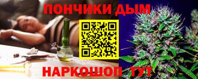 мдпв Старая Купавна