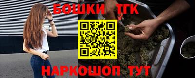 кокс Среднеуральск
