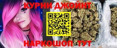 кокс Среднеуральск