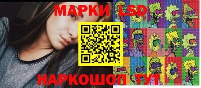 кокс Среднеуральск