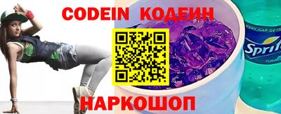 мдпв Старая Купавна