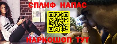 мдпв Старая Купавна