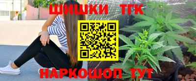 кокс Среднеуральск