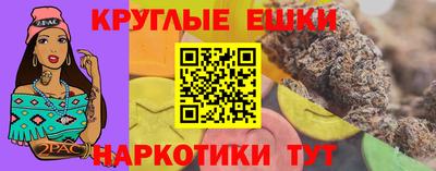 мдпв Старая Купавна