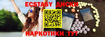кокс Среднеуральск