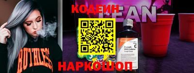 мдпв Старая Купавна