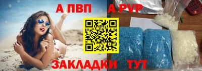 мдпв Старая Купавна