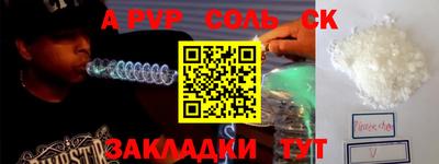 кокс Среднеуральск