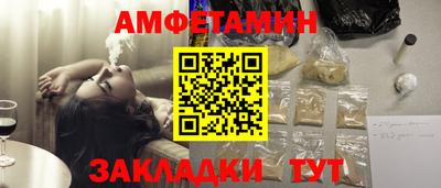 кокс Среднеуральск
