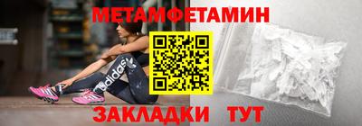 кокс Среднеуральск
