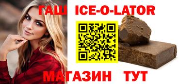кокс Среднеуральск