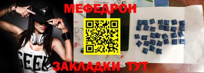 кокс Среднеуральск
