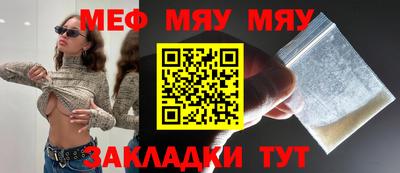 кокс Среднеуральск