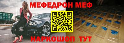 кокс Среднеуральск