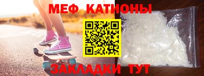 кокс Среднеуральск