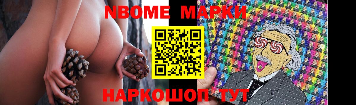 Самара  Лсд 25 экстази кислота  OMG ТОР  LSD-25 экстази кислота  Вход с VPN 